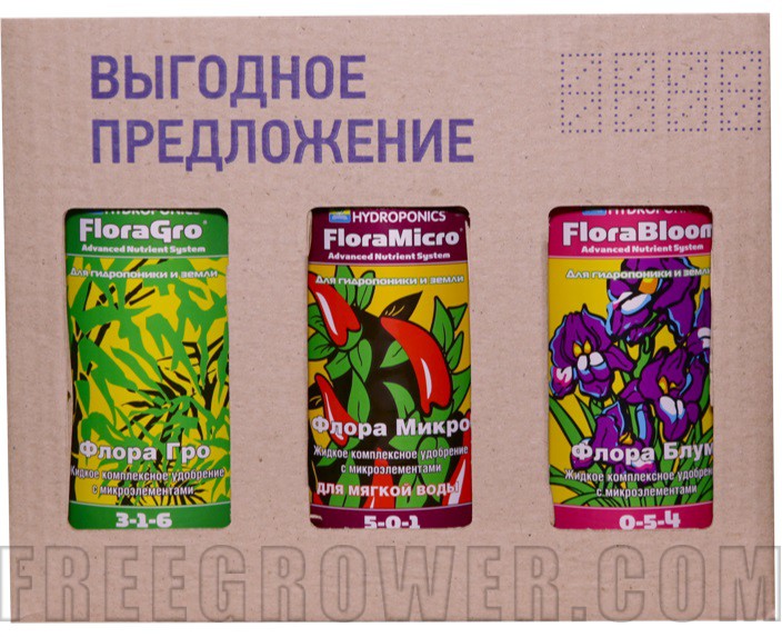 Комплект удобрений FloraSet для мягкой воды 1 л